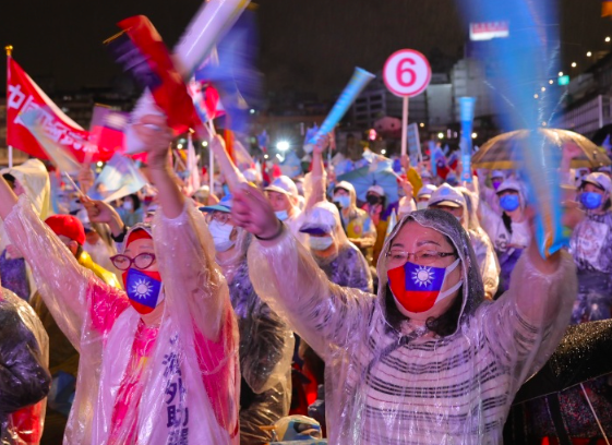 学者看台湾九合一选举：民众重民生更甚地缘政治