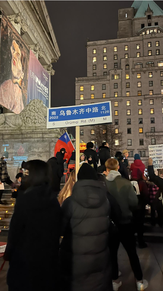 温哥华人声援中国各地“白纸革命”