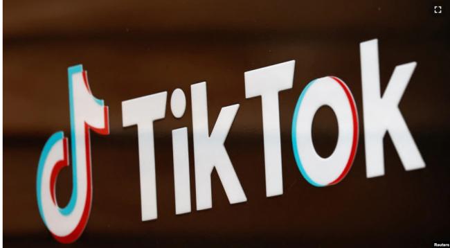 美国马里兰州宣布州政府禁用TikTok与WeChat