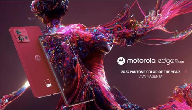 Motorola»