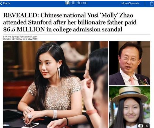 华裔富豪涉狂砸150万助儿进哈佛 最高可判15年