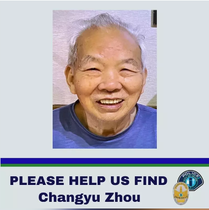 84岁失踪华人 被发现死在灌木丛中
