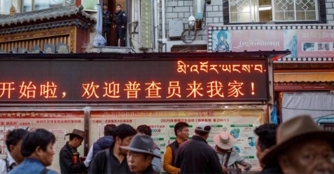 中国采集上百万藏人DNA 跨国议员吁彻查技术共犯