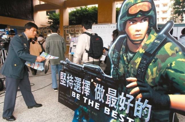 万维专稿：习近平会被迫放弃武统台湾吗？