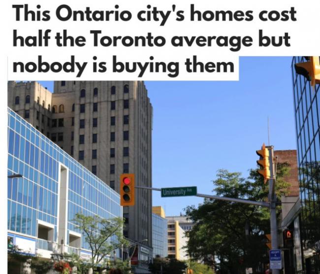 安省这个城市房价是多伦多的一半，无人问津