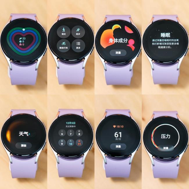 三星Galaxy Watch5评测：智能手表的自我修养