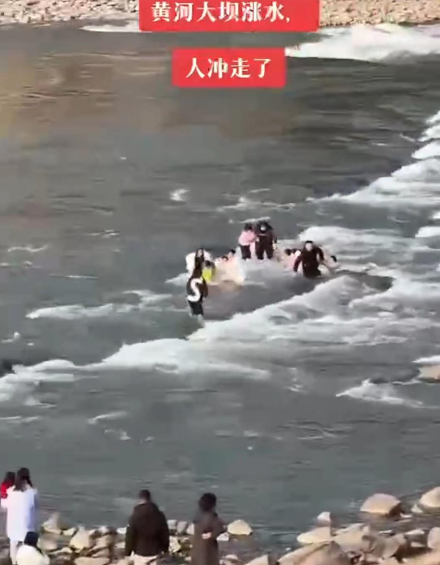 突发！三门峡大坝下游多人被冲走：2人死7失联