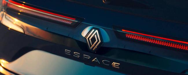 全新一代雷诺Espace将于今年春季正式发布