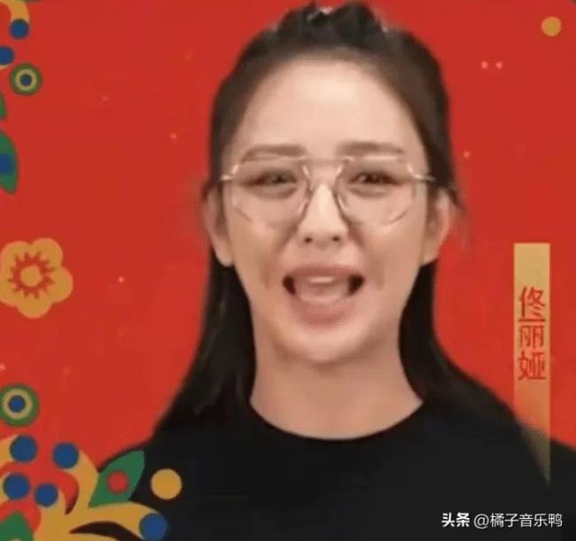 39岁佟丽娅祝福视频 却被指整容失败 笑起来像哭