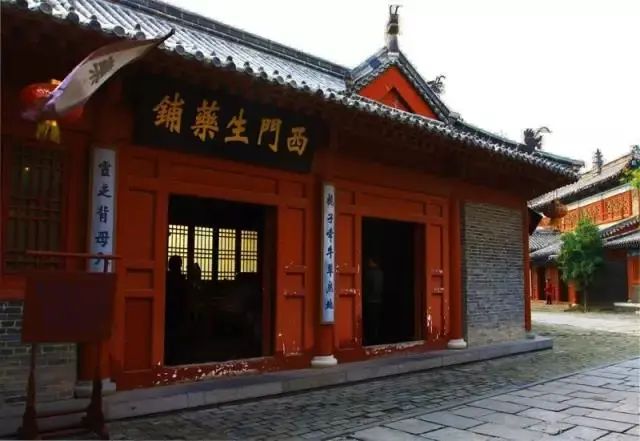 西門慶故裏、哪吒行宮…中國的名人故居有多假？