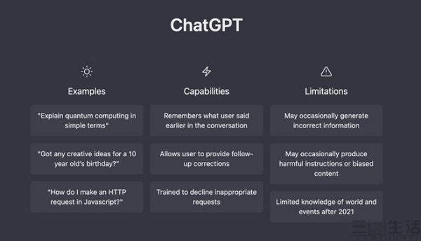 ChatGPT点燃科技圈，英伟达闷声大发财