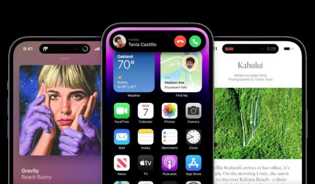 苹果新专利揭iPhone动态岛将有三大变化！