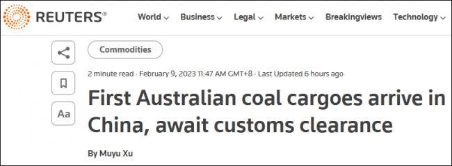 时隔两年，澳洲煤炭船抵达中国港口