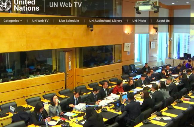 联合国机构"考问"人权　中国外交官辩驳遭嘲笑