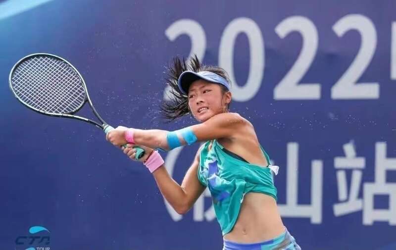 燃了：16岁中国女孩斩获网球世界冠军