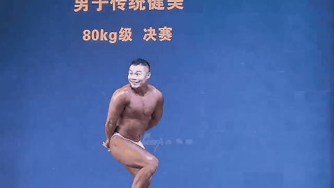 见过江苏南通的健美比赛，就知道什么是放飞自我