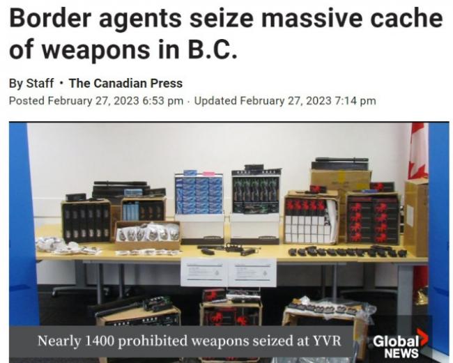 不得了 加国海关查获从中国进口违禁武器上千件
