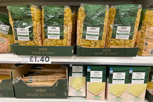 调查显示 英国基本食品涨价近四成
