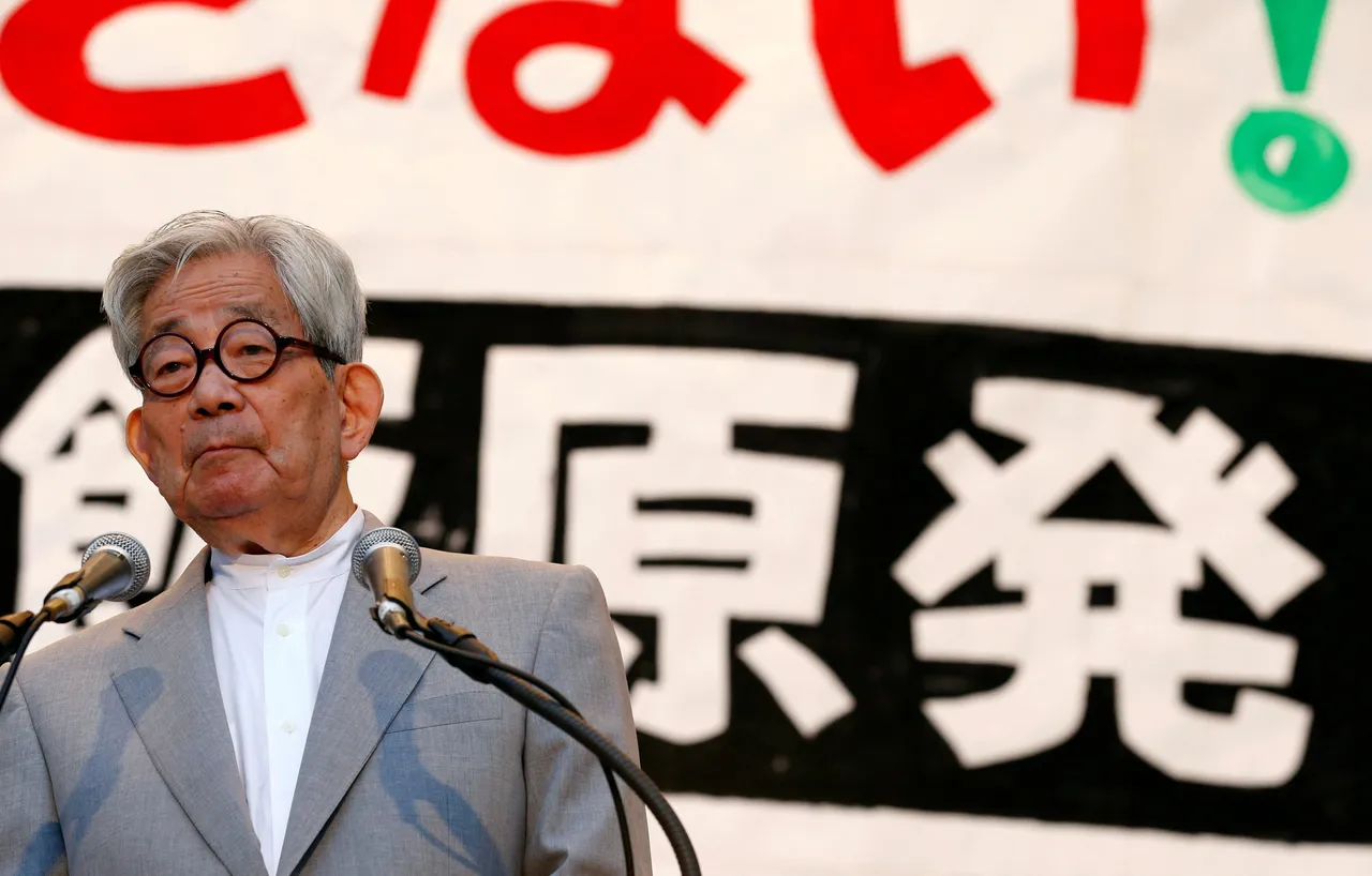 诺贝尔文学奖得主、日本小说家大江健三郎去世