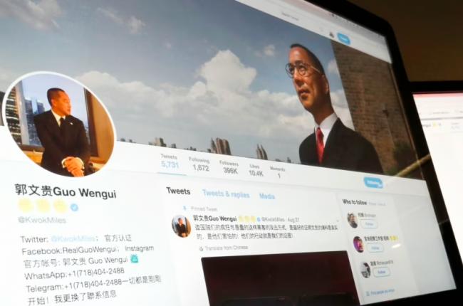 推特上的中国：郭文贵被捕引起美国网络热议