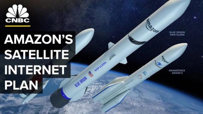 竞争天基互联网亚 马逊将发射3000多颗卫星