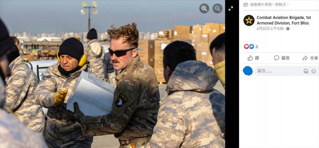 照片里的美军正在“偷窃”中国援助的救灾物资吗