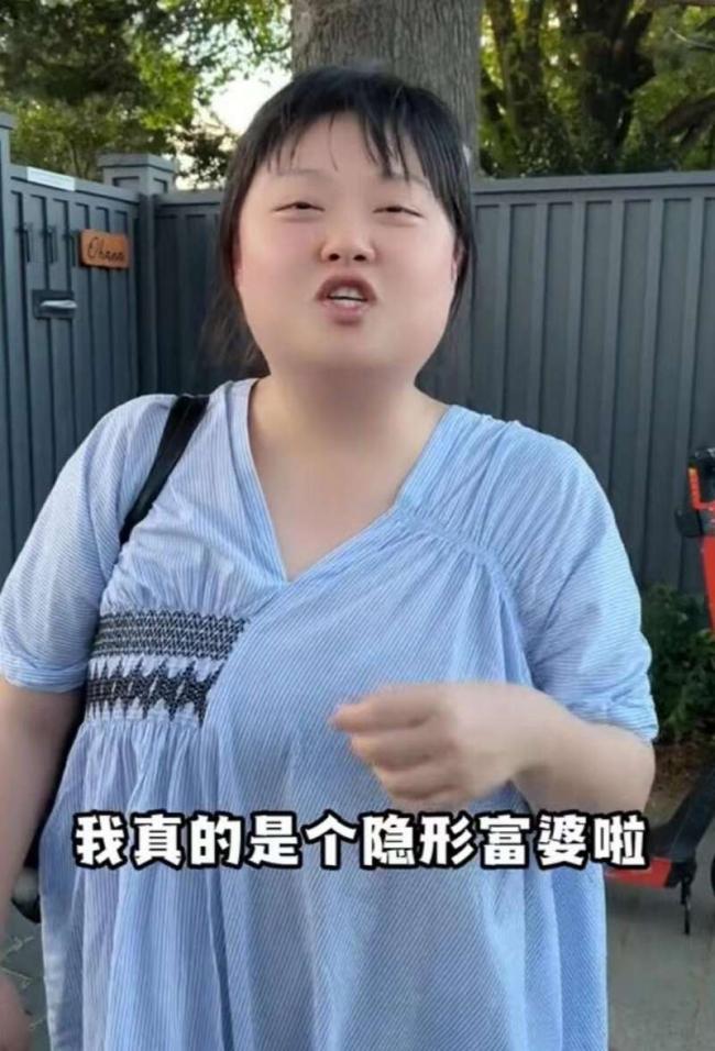 在内地赚翻了 TVB胖女星晒新西兰10万尺别墅