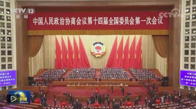 中国政协修改章程 增加中共全面领导与两个维护