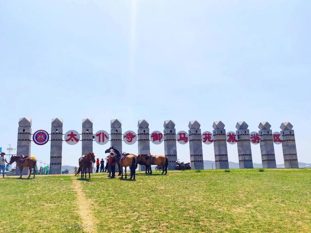 内蒙古锡林郭勒十二个著名旅游景点