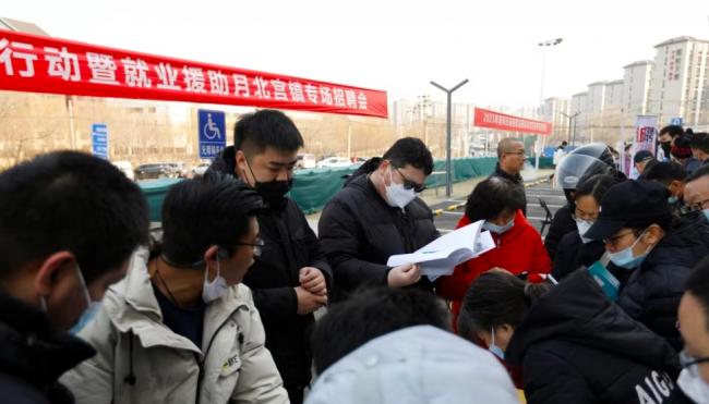 中国地方政府扩大公务员招聘 或加剧财政困难