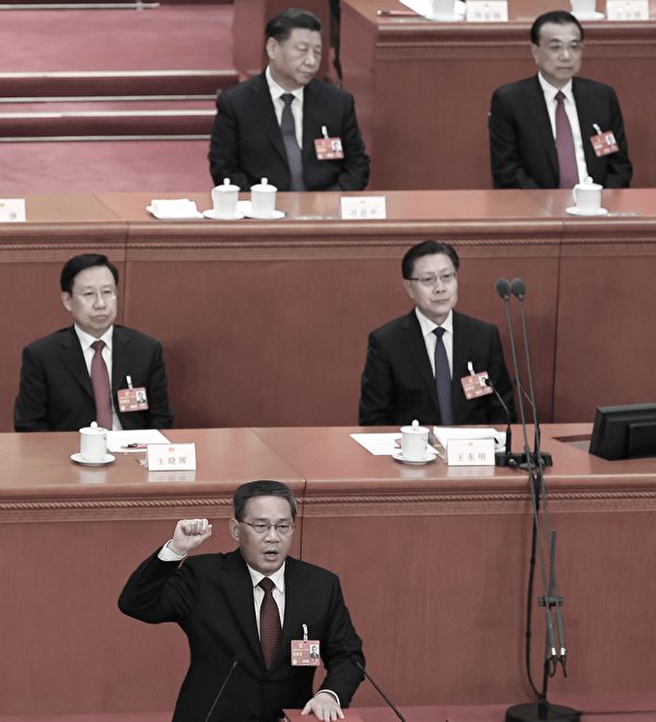 李强缺席政治局会议 党内二号可有可无？