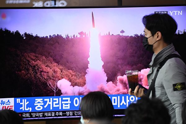 朝鲜疑射新型远程导弹 美韩日谴责 中共还在煽风