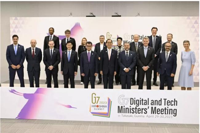 G7计划对AI风险评估制定国际标准