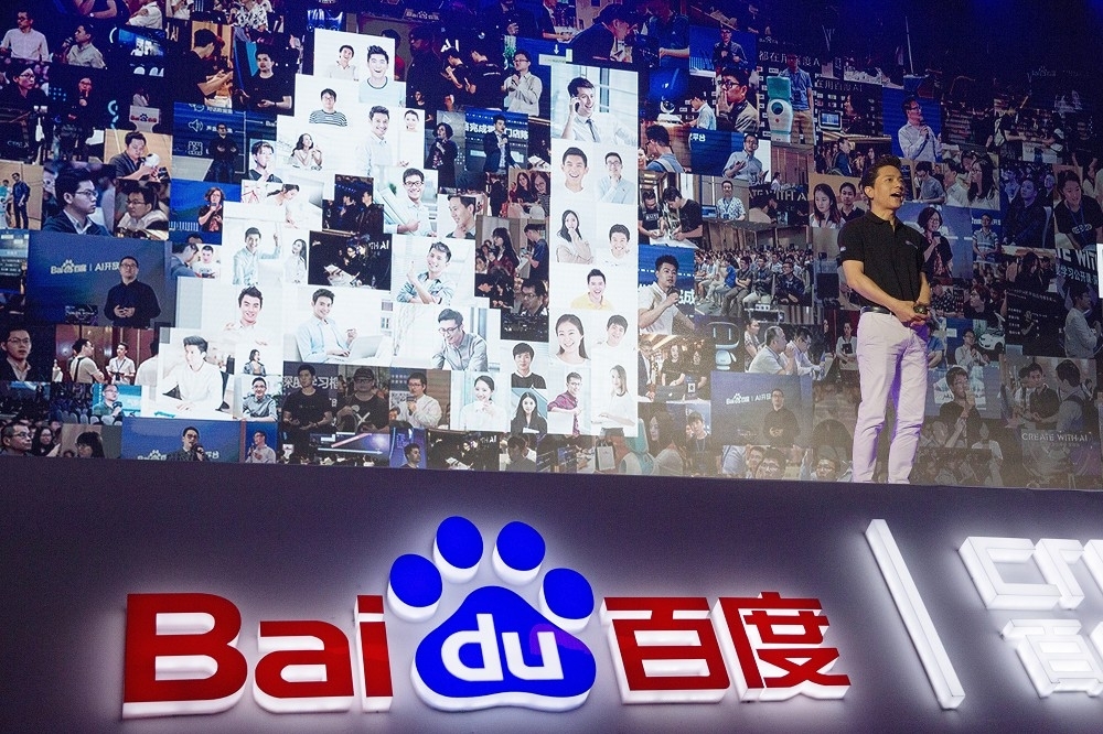 在牆內，大量符合北京意識形態的文本被用來訓練Chatbot，成為十億網民的知識來源。（美聯社）