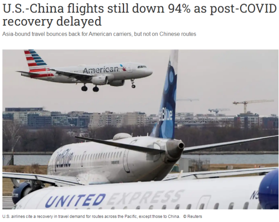 中美航班大增 每周往返24班 增加这些直飞