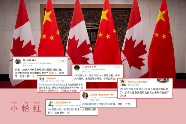 中国外交官被逐 小粉红呼吁“出征”加拿大