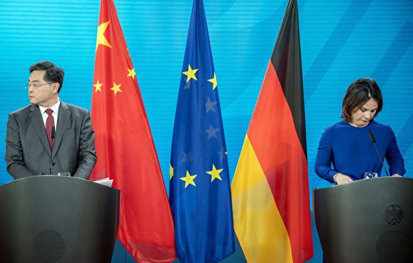 北京两场外交战助G7峰会“定调” 欧盟3利剑高悬