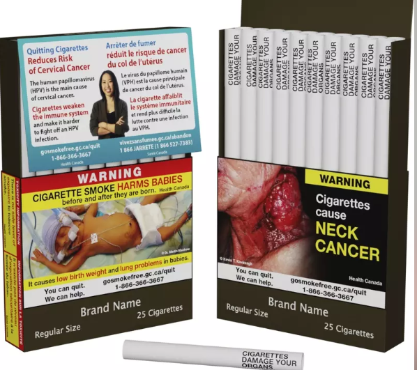 “每壹口都有毒”加拿大規定每根香煙都要印警語