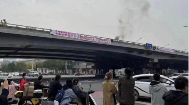 "六四"34周年将至 北京四通桥路牌突被拆除