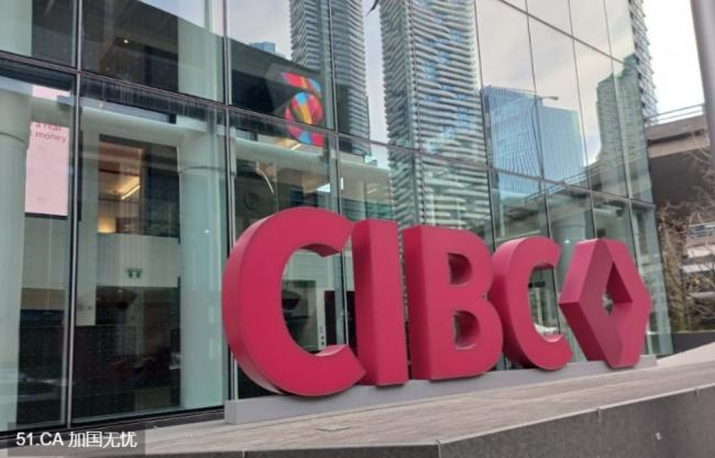 加拿大商业银行最优惠利率升到6.95% 怎么办？