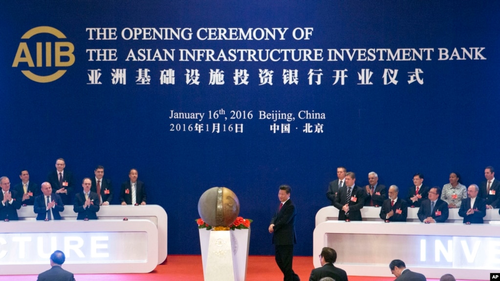 亚投行成员国代表出席2016年1月16日开业仪式