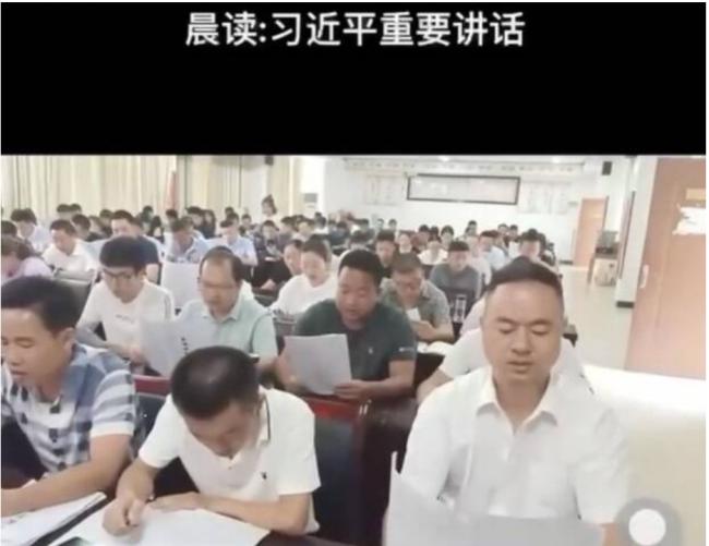 中国全面动员学习“习语录”：搞二次文革和造神