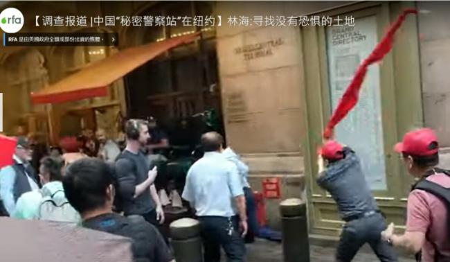 中国民主派力挺蔡英文 遭中共海外警察暴打飞踢
