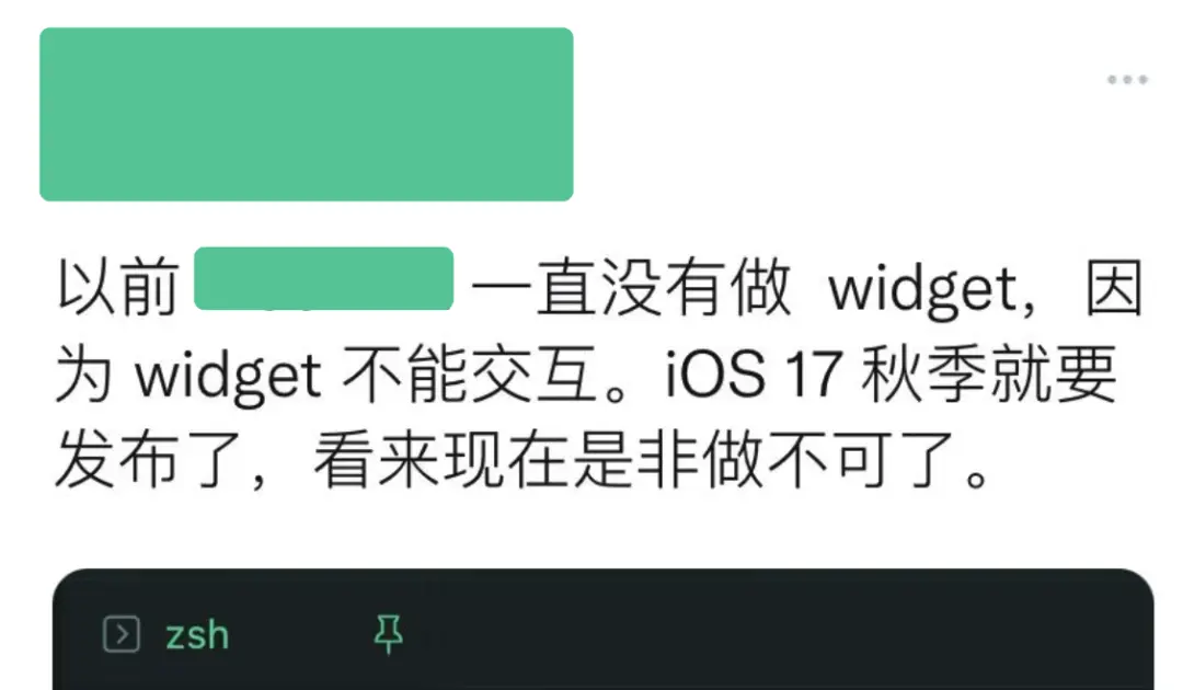 iOS17 Ҿͬ¶һ