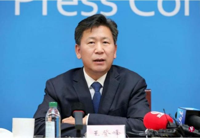 中国足协前副主席王登峰受审 贪污受贿超五千万