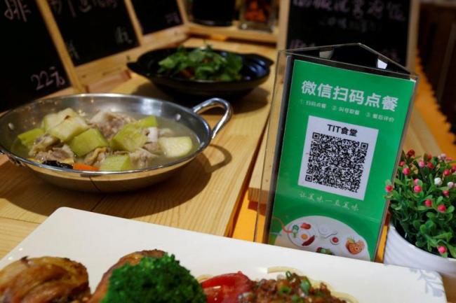 微信支付已可绑国际信用卡 国际游客放心中国游