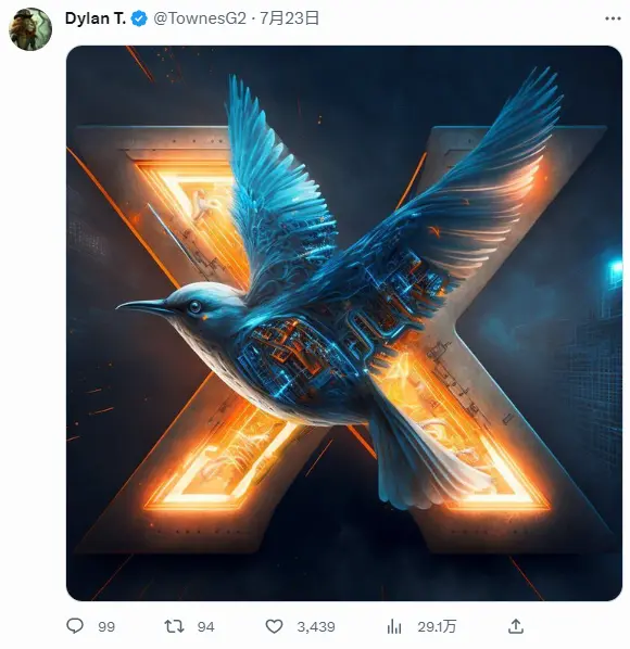小蓝鸟被“X”了，推特家底败光了？