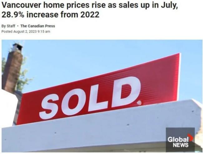 买家不差钱，大温7月房产销量和房价全线看涨