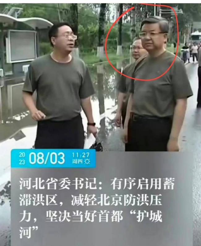 河北省委书记视察涿州 民众当街怒骂