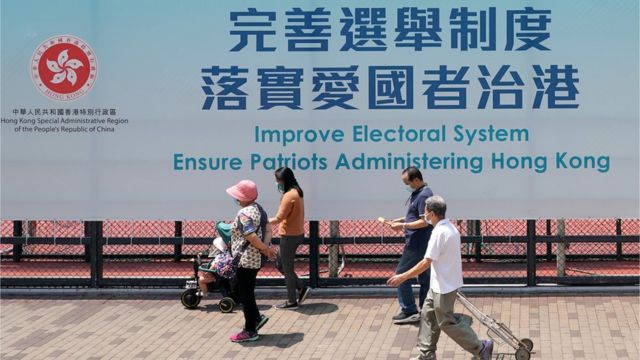 容海恩现象：国安法下 香港议员举报公公